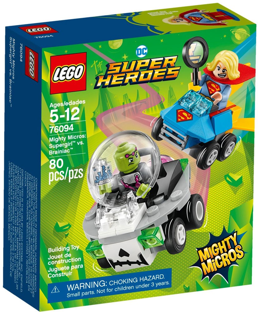 supergirl lego set