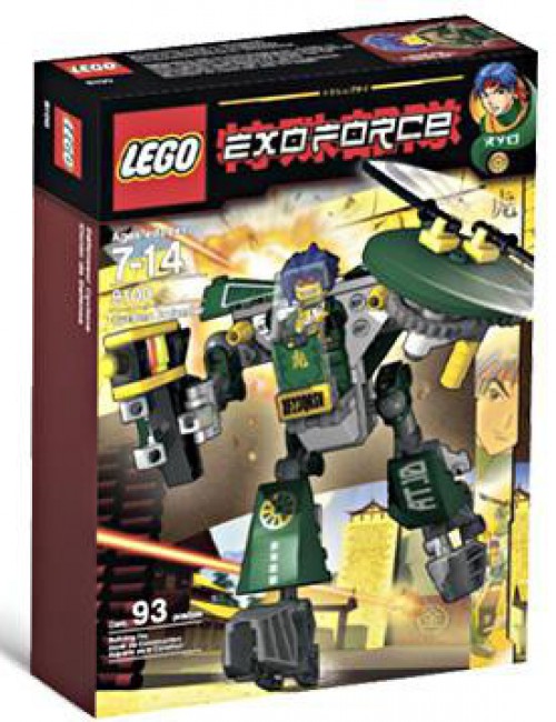 may the force lego