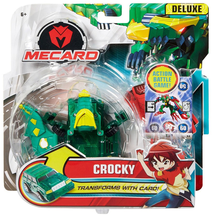mecardimals precio