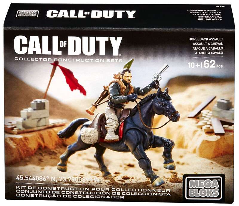 mega construx call of duty horseback assault