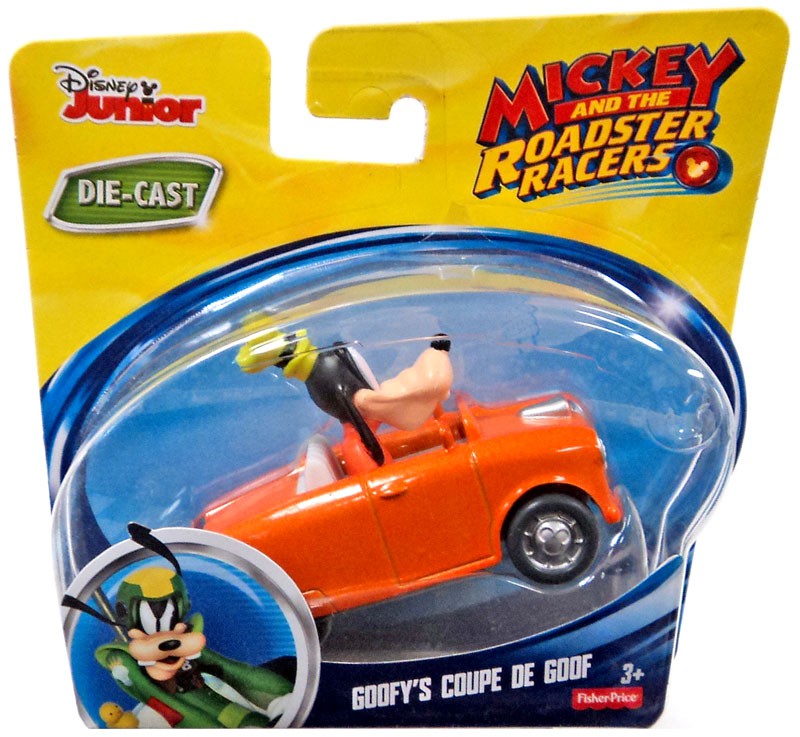 goofy roadster racer plush