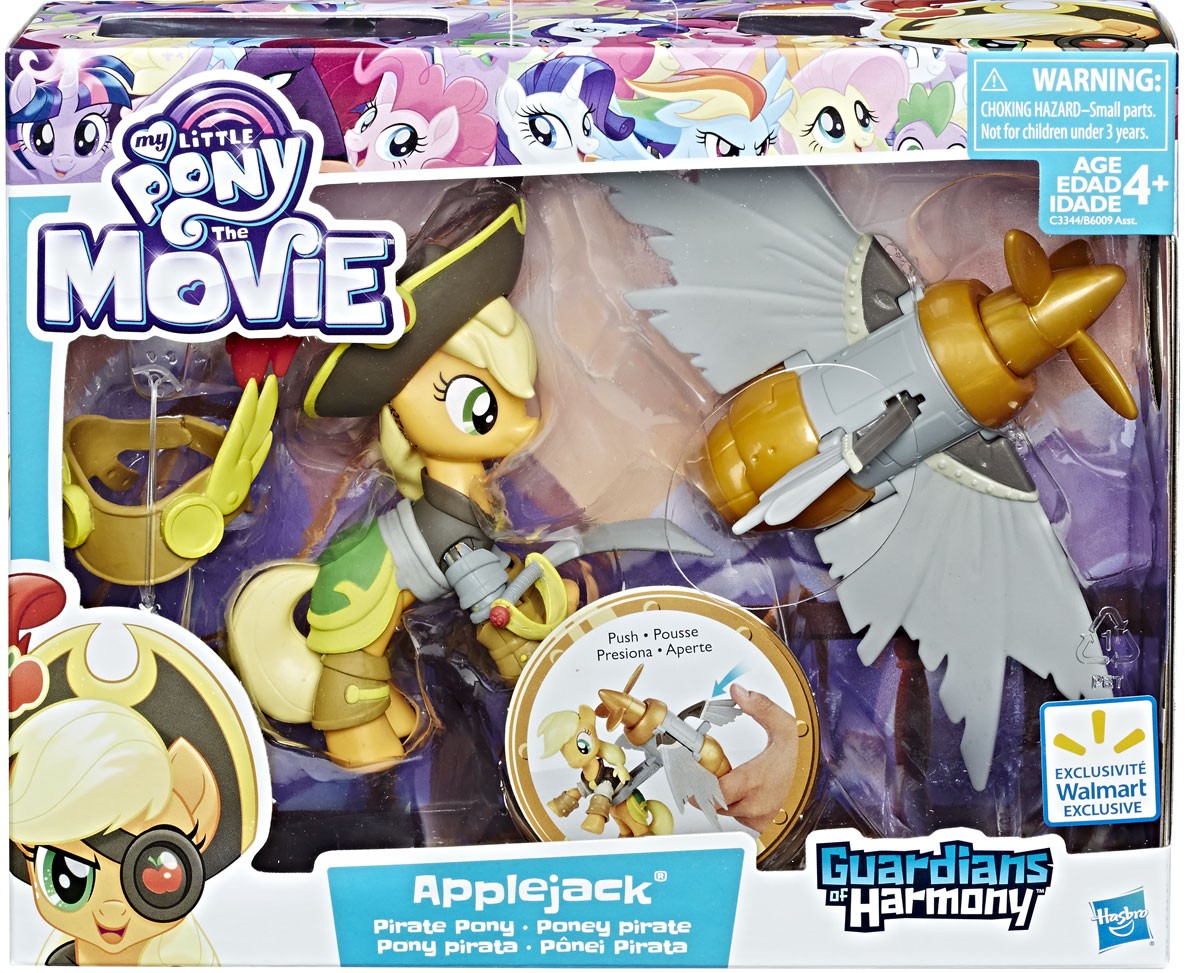 my little pony guardians of harmony toys