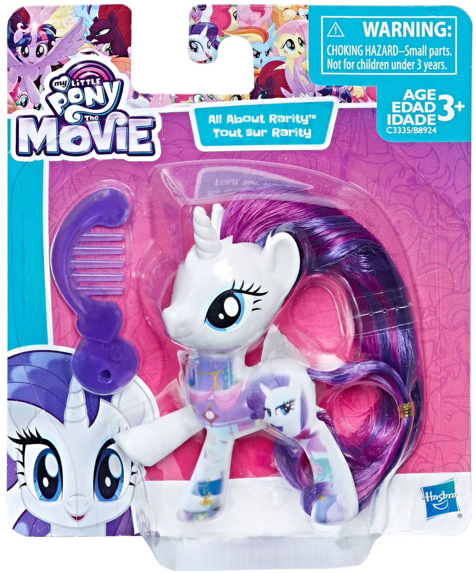 rarity mini doll