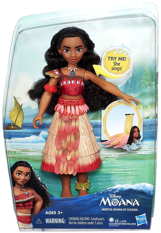 moana musical doll