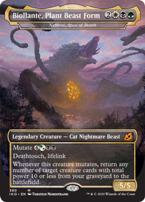 Mtg Godzilla Cards List Ikoria Godzilla Cards MTG ALL FOIL 11 Card 
