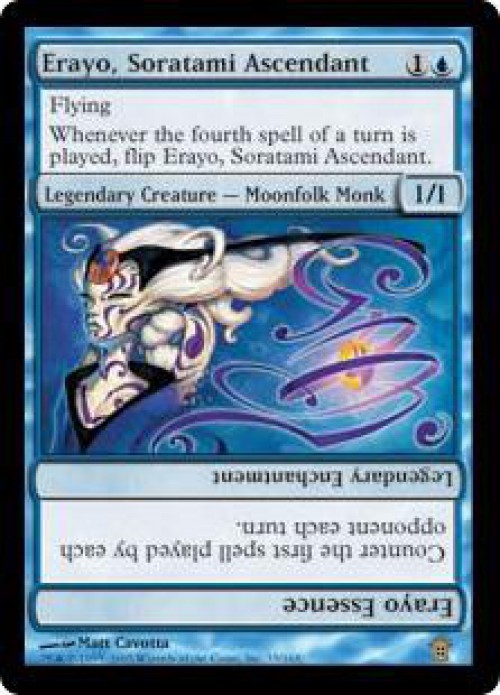 Erayo, Soratami Ascendant 3枚セット　mtg MtG Saviors of Kamigawa Rare Erayo, Soratami Ascendant // Erayo's