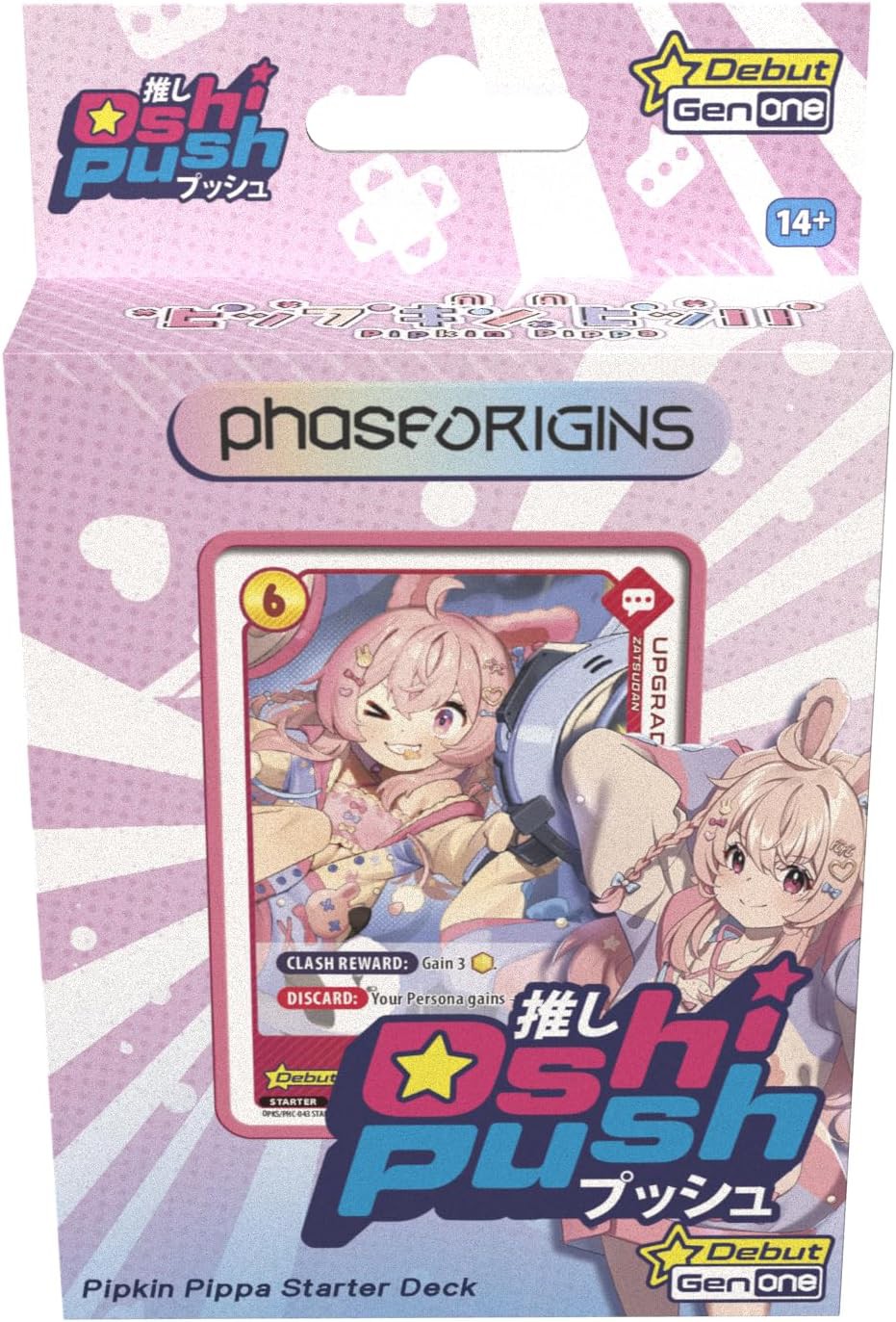 Oshi Push: VTuber Card Game Pipkin Pippa Starter Deck | eBay