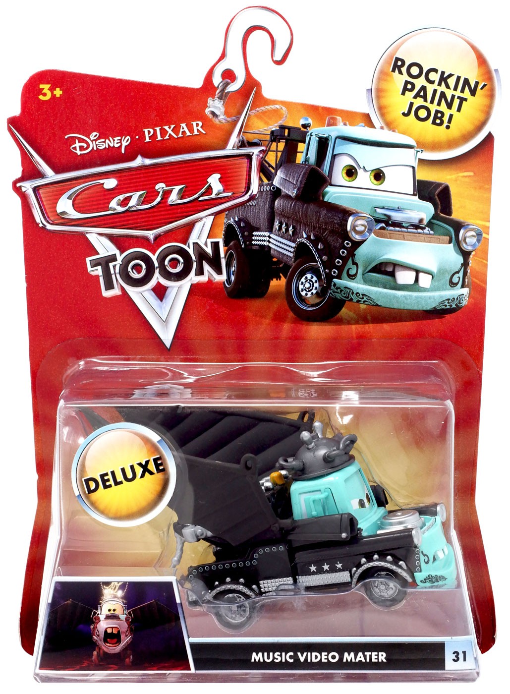 heavy metal mater toy