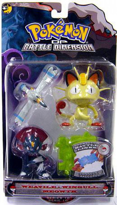 pokemon diamond and pearl figures