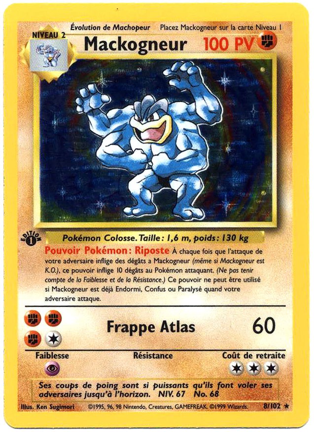 Pokemon Base Set Rare Holo Mackogneur #8 [1st Edition French