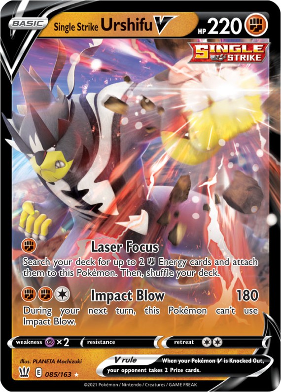 pokemon battle styles rare cards POKMON CARD GAME S5I 009/070 R Colorless Artist Pokemon Battle Styles Ultra Rare