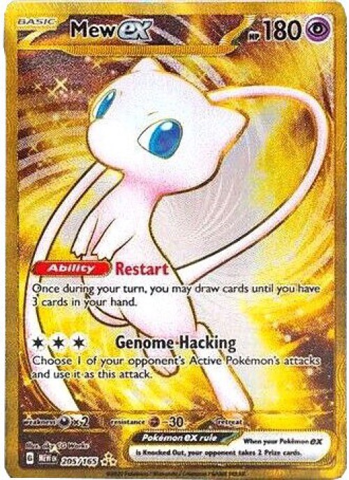 Pokemon TCG 151 Mew ex METAL Promo Single Card #205/165 | eBay