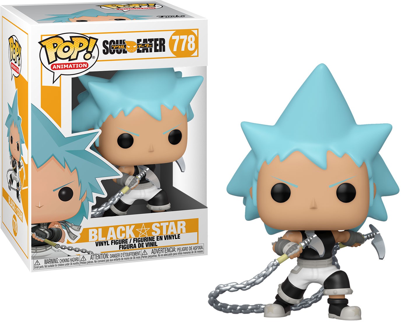 sun eater funko pop