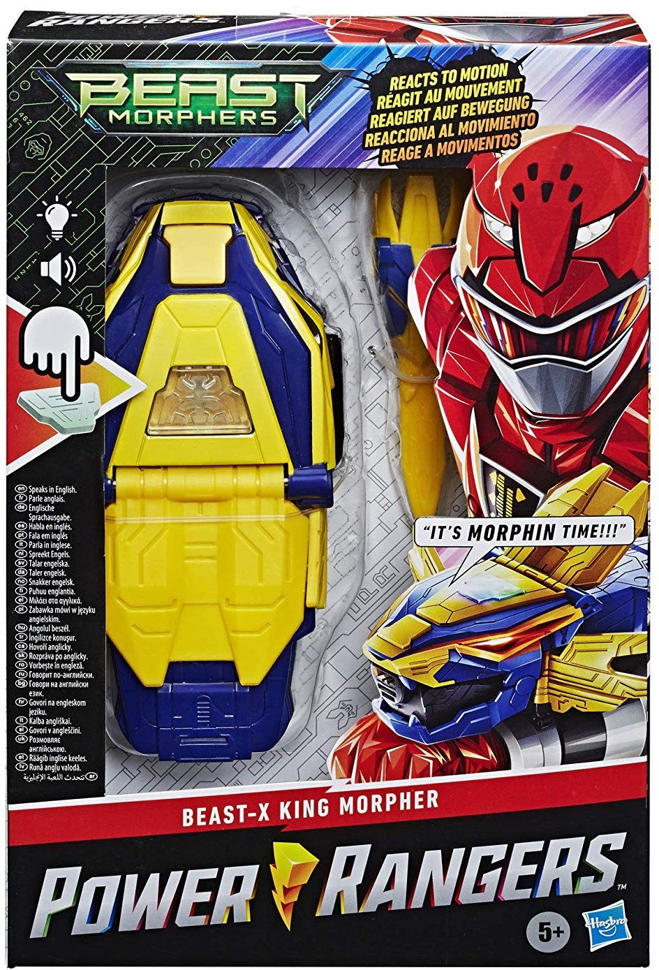 power rangers electronic cheetah claw