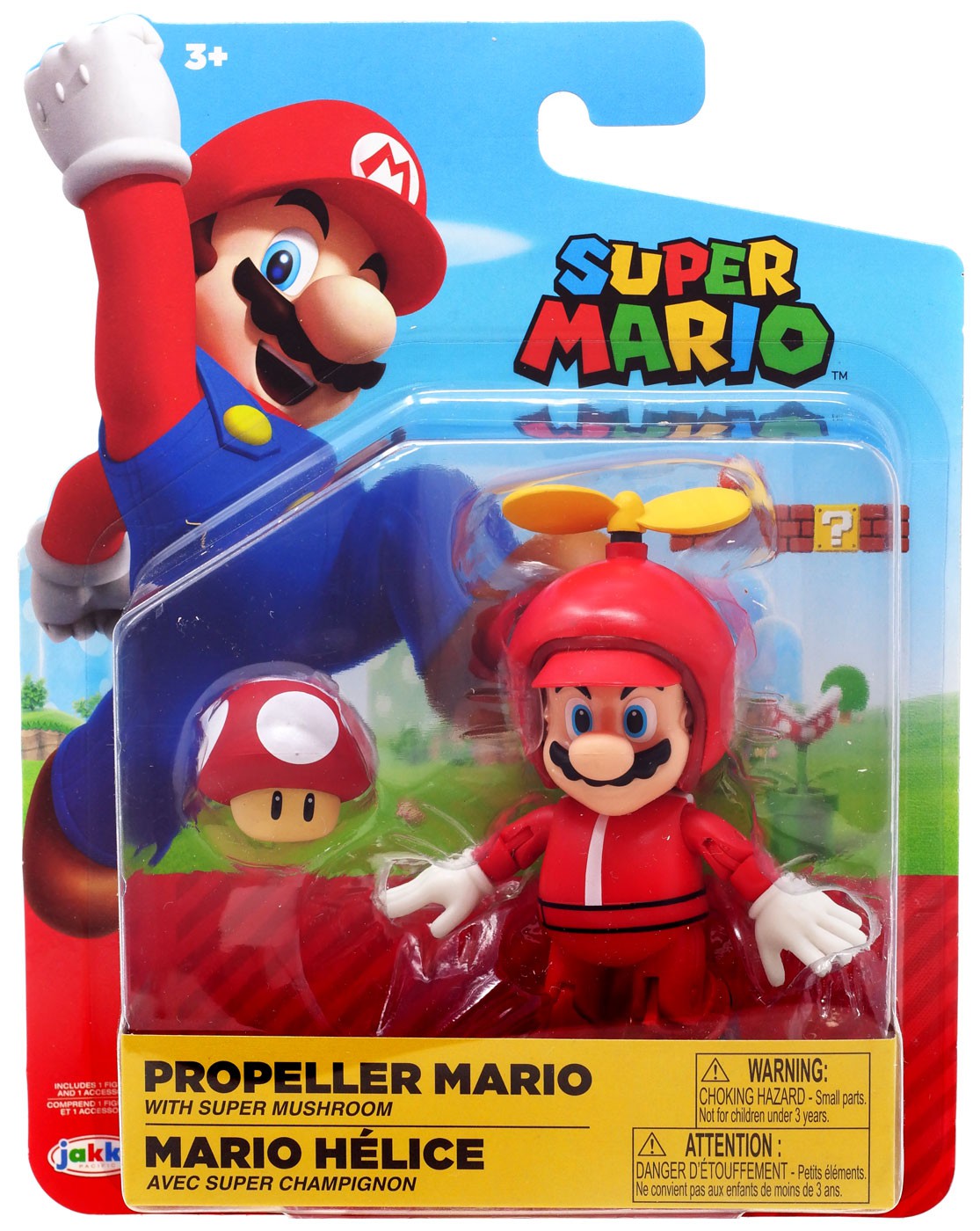 SUPER NINTENDO WORLD 星型イヤーマフ Super Nintendo Star Headband Glitter Universal Studios Japan