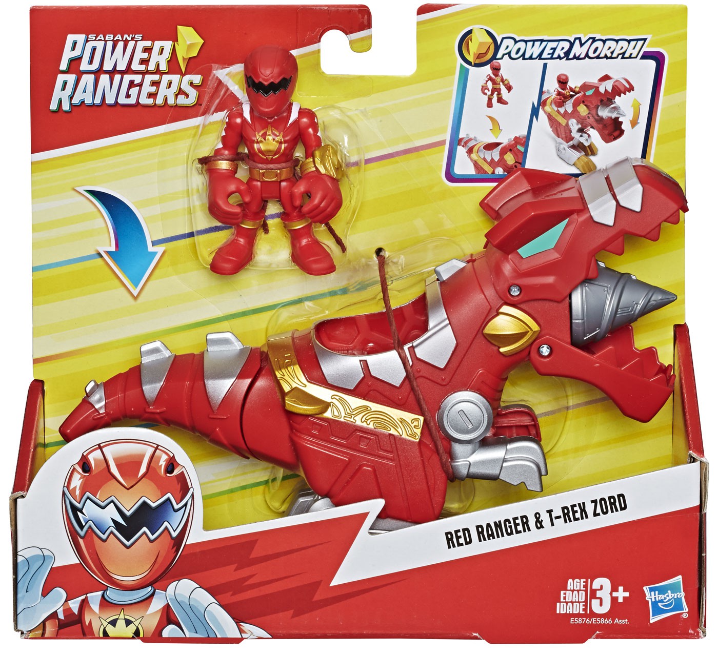 power rangers 2015 large trex toy