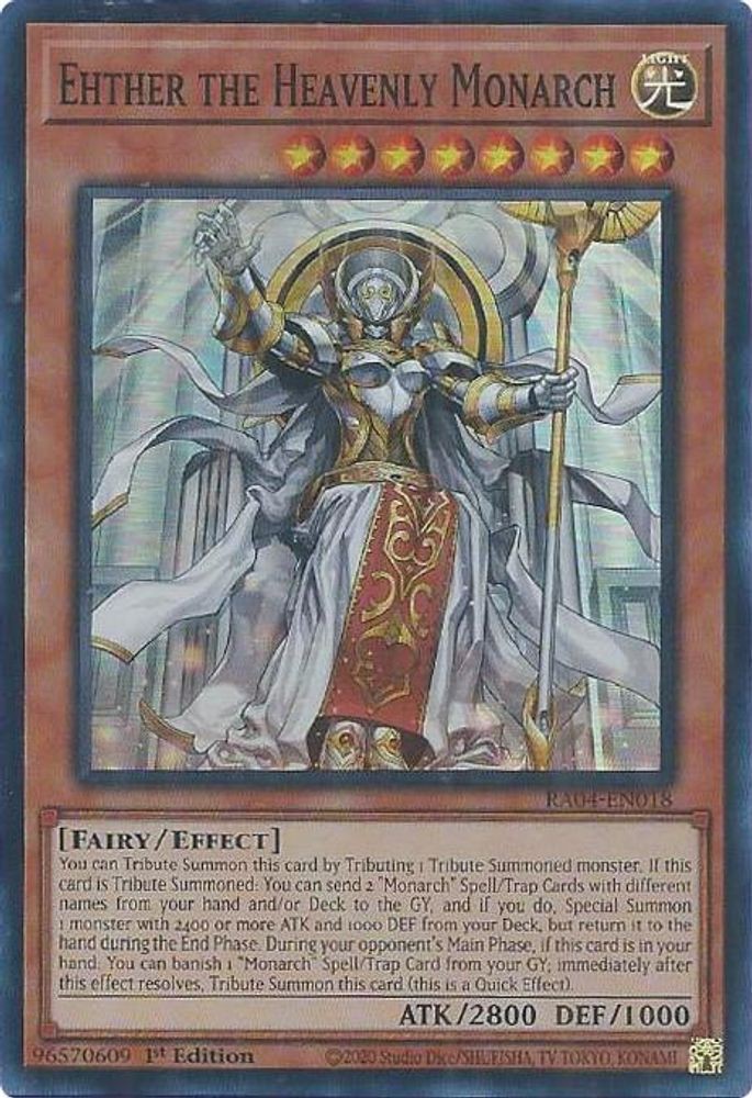 quarter century secret rare card Amazon.com: Spellbook of Judgment (Quarter Century Secret Rare) -  RA01-EN054 - Quarter Century Secret Rare main image 0