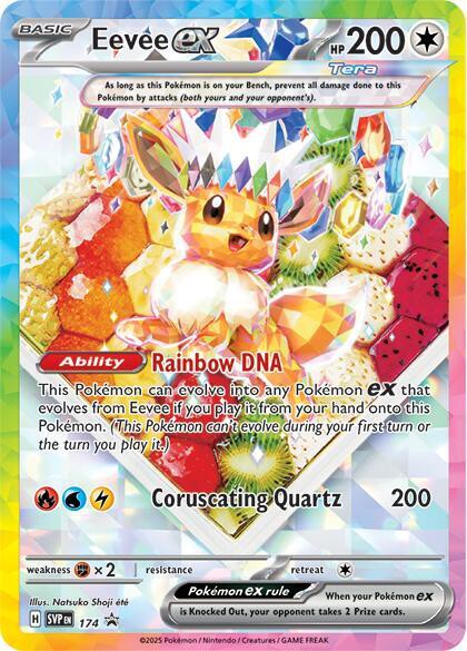 イーブイEX Pokemon Scarlet & Violet Eevee ex Promo Single Card SVP174 | eBay