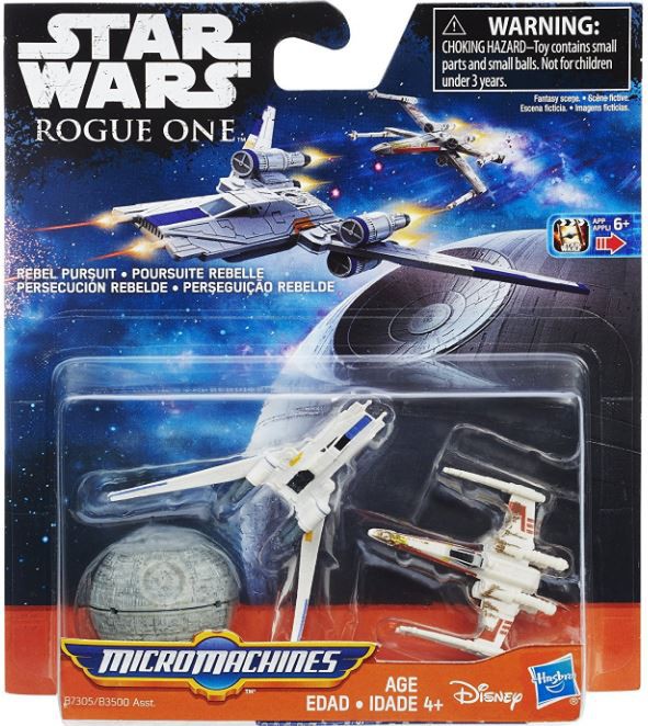 68020 micro machines star wars