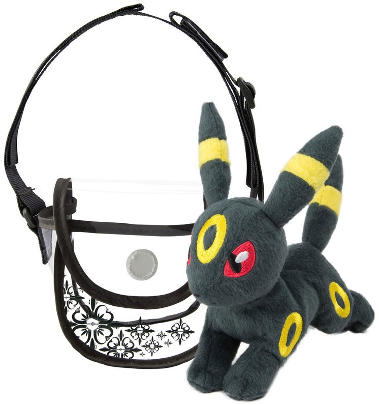 umbreon stuffed animal