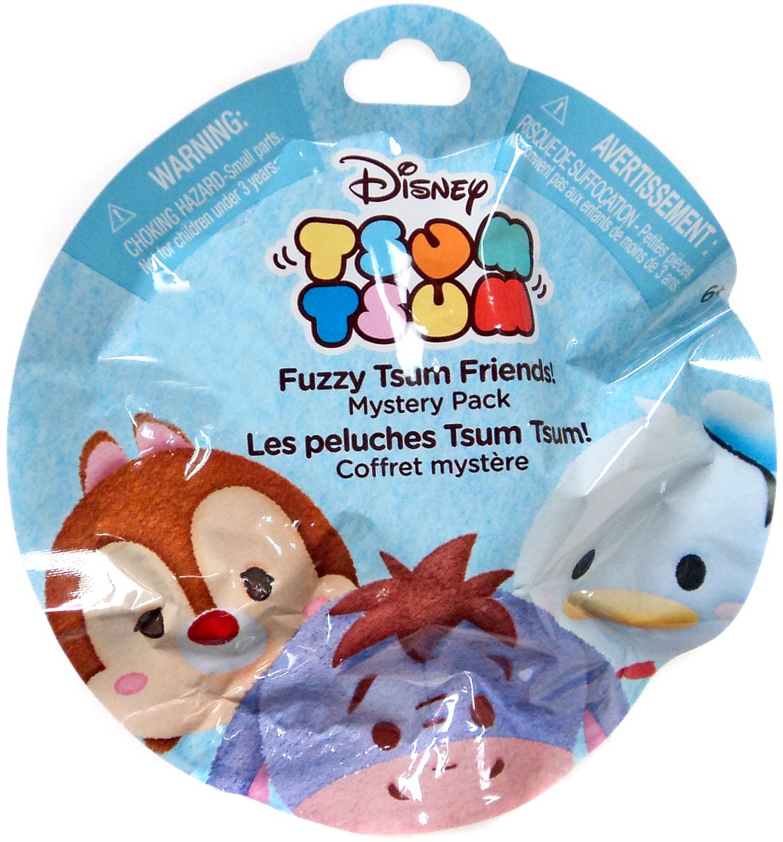 Disney Tsum Tsum Fuzzy Tsum Friends 