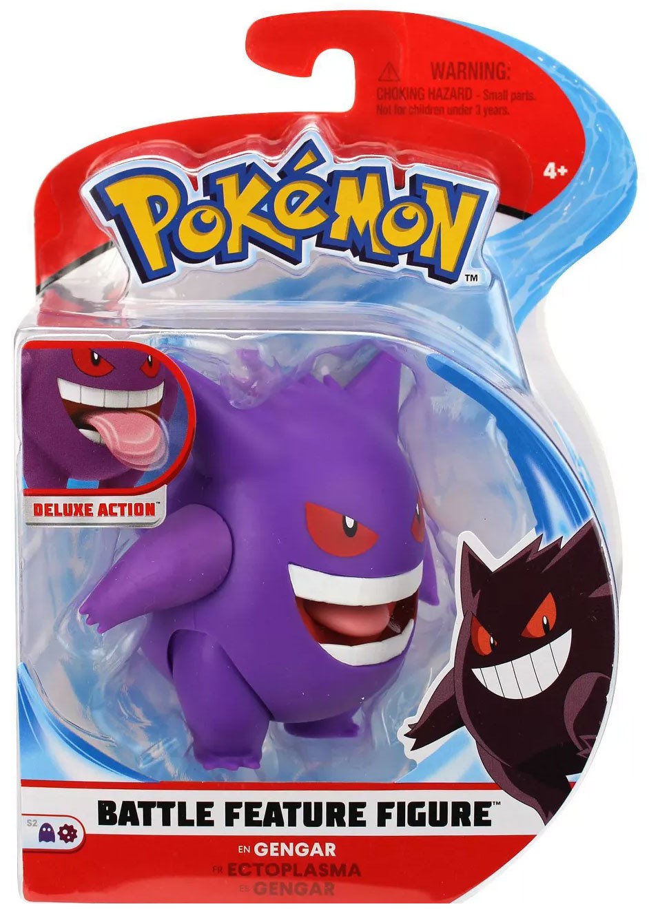 pokemon gengar funko pop