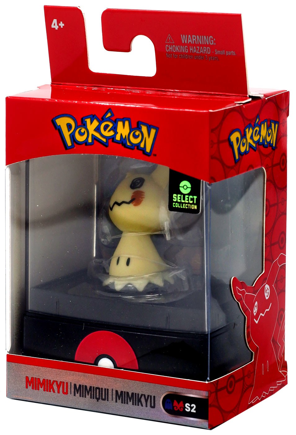 mimikyu solar figure