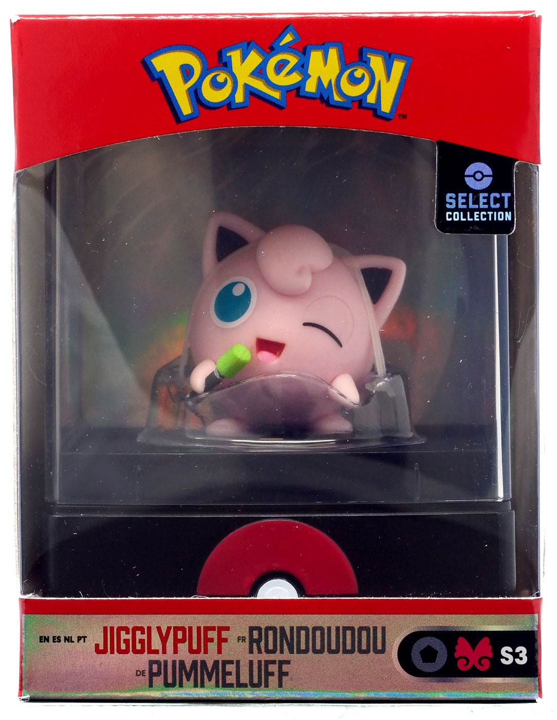 jigglypuff pop figure