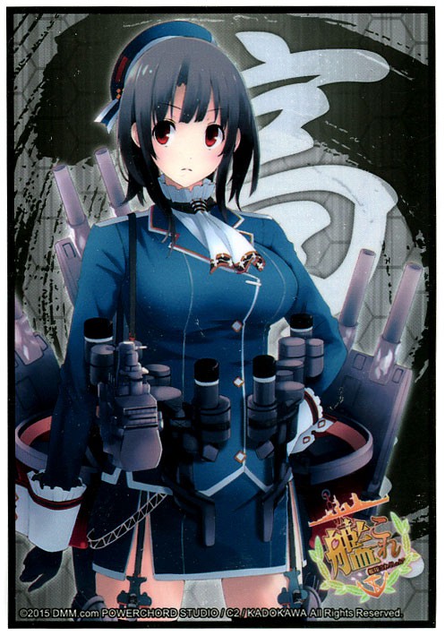kantai collection card sleeves KanColle Yahagi Game Character HG Vol.819 Anime Battleship Fleet Girls High Grade Light Cruiser Weiss Schwarz Kantai Collection Card Supplies Abukuma Card Sleeves #838 [60 ct] (BushiRoad) Kantai Collection TCG Protector Anime