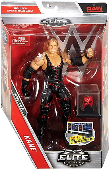 masked kane toy