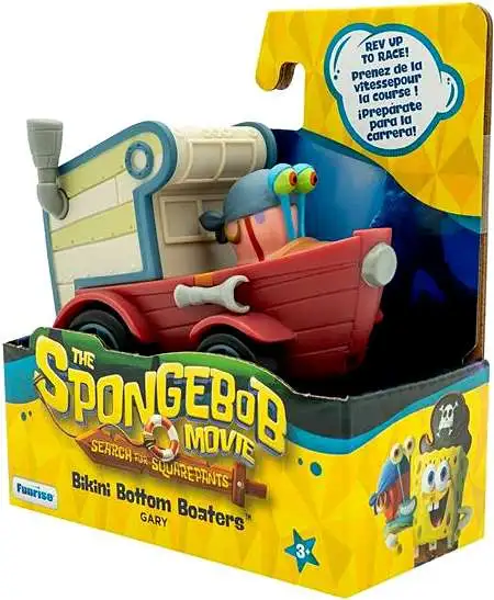 Spongebob Squarepants Movie: Search for Squarepants Bikini Bottom Boaters Gary Vehicle