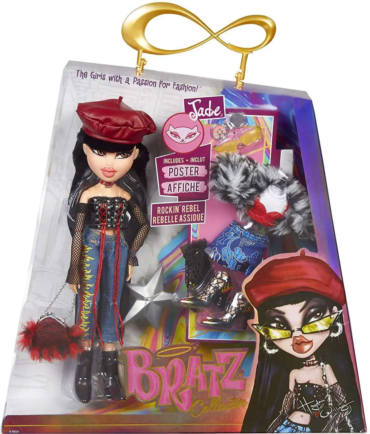 Bratz Collector Jade 10 Doll MGA Entertainment - ToyWiz
