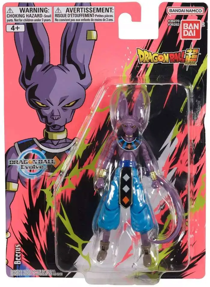 Dragon Ball Super Dragon Ball Evolve Beerus Action Figure [Damaged Package]