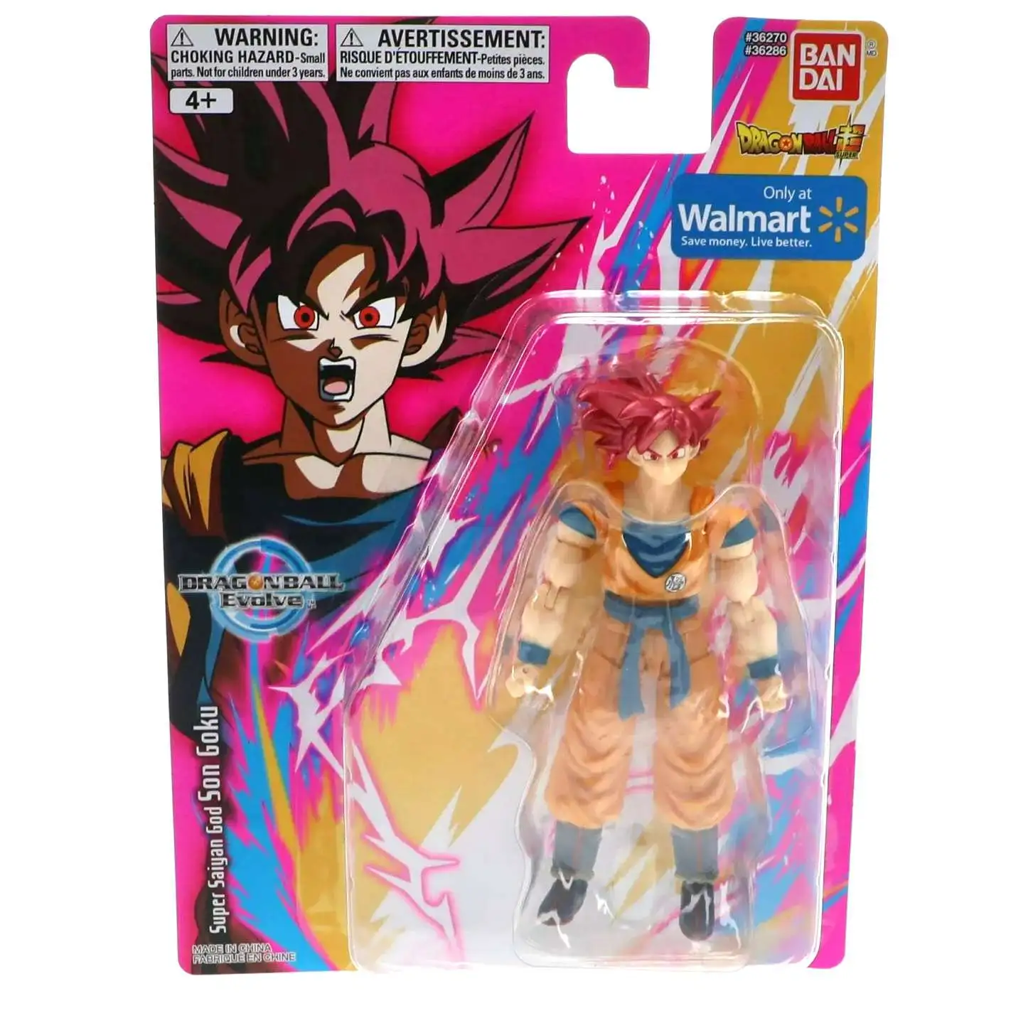 Dragon Ball Super Dragon Ball Evolve Super Saiyan God Son