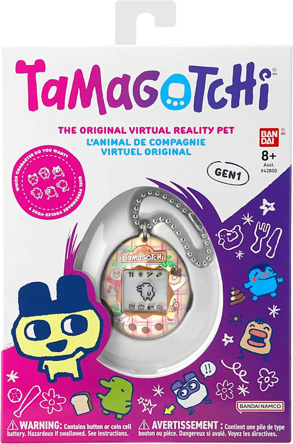 SG00001 現状品 BANDAI Tamagotchi Uni 紫 Original Tamagotchi Rock