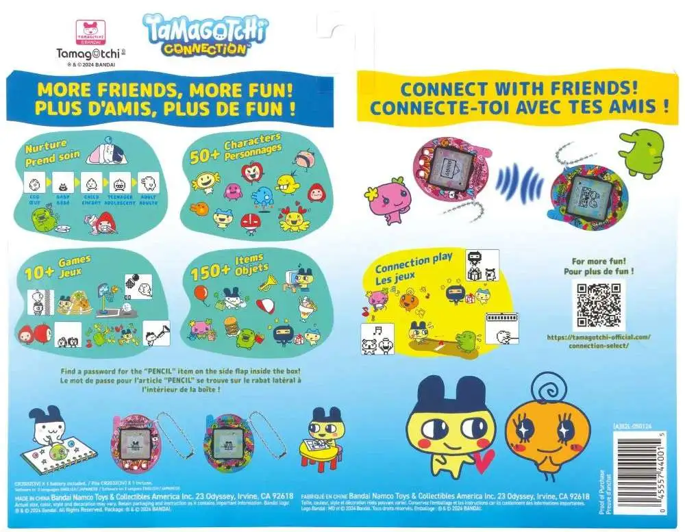 Tamagotchi Connection 2個セット top_a168b5bf-a84d-4451-a29d-