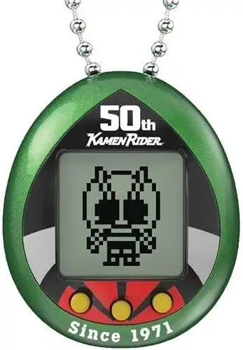 Tamagotchi 50th Anniversary Kamen Rider Virtual Pet