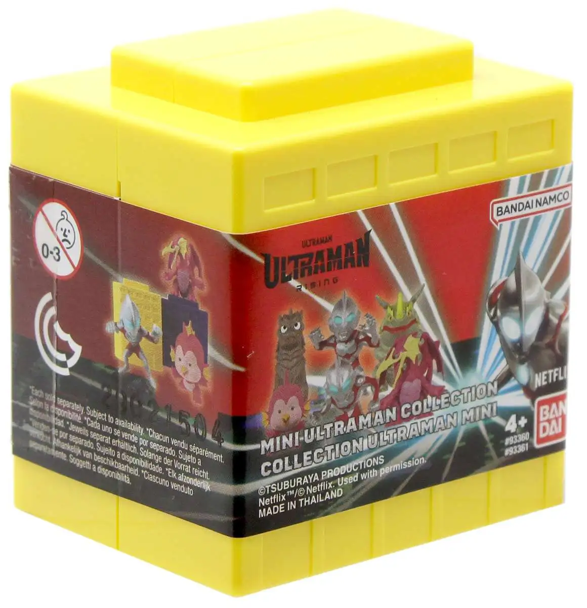 Ultraman Rising Mini Ultraman Collection 2-Inch Mystery Pack