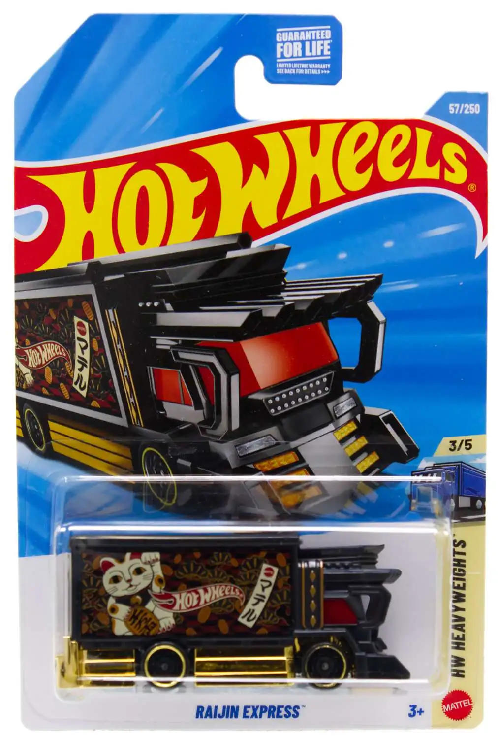 Hot Wheels HW Heavyweights Raijin Express 164 Diecast Car Mattel