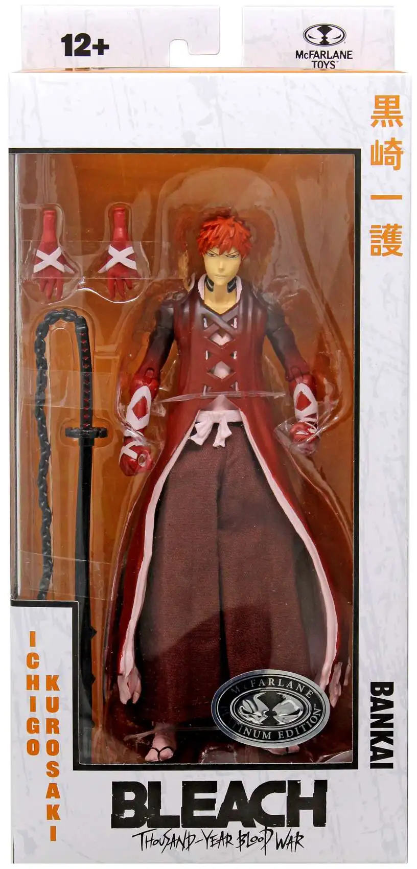 McFarlane Toys Bleach Thousand Year War Ichigo Kurosaki 7 Action