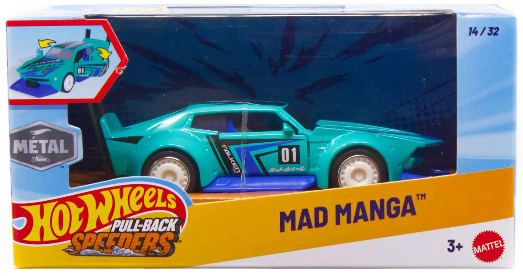 Hot Wheels Pull-Back Speeders Mad Manga Diecast Pull-Back Car