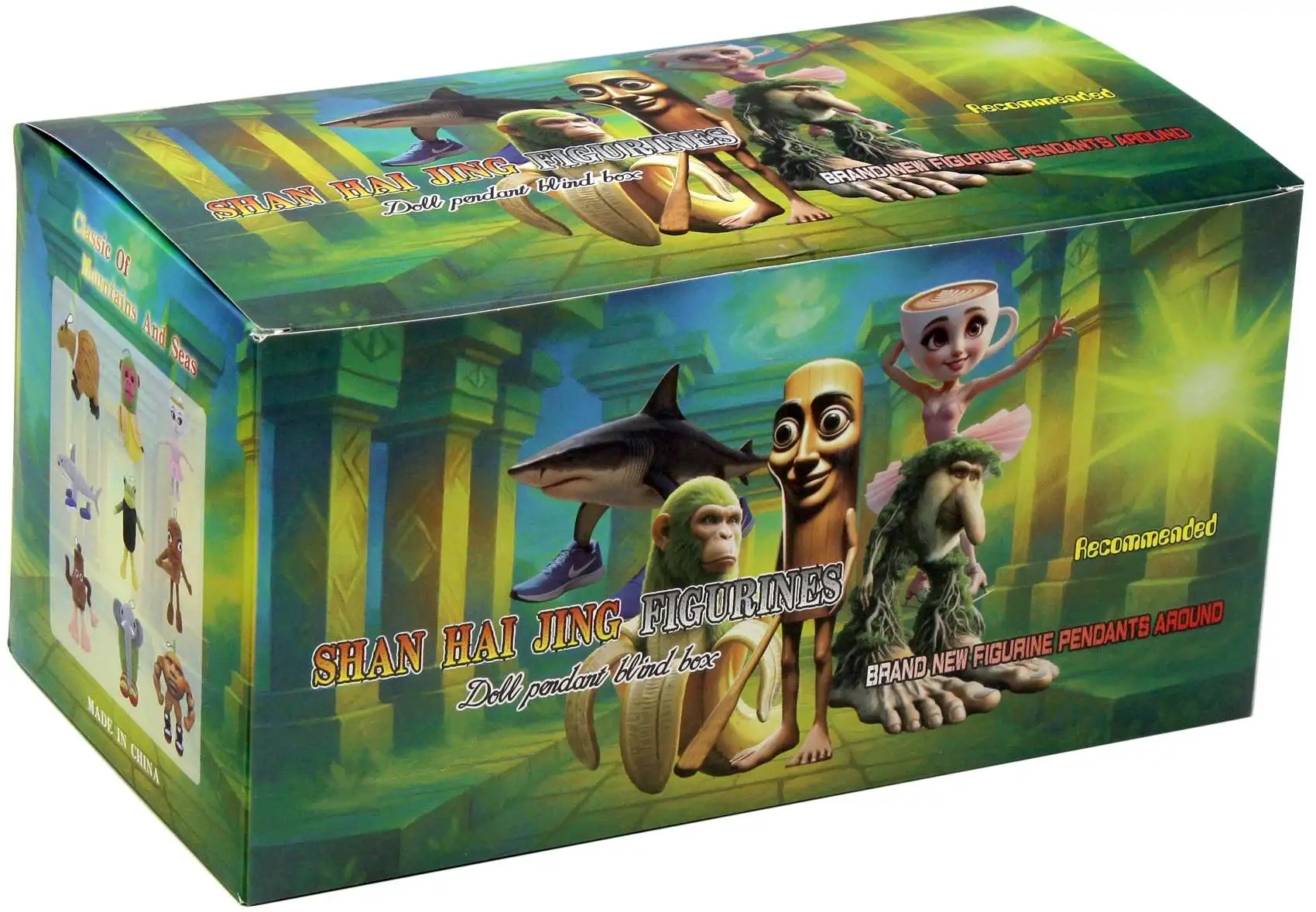 Classic of Mountains & Seas Brainrot Plush Hanger Mystery Box [6 Packs]