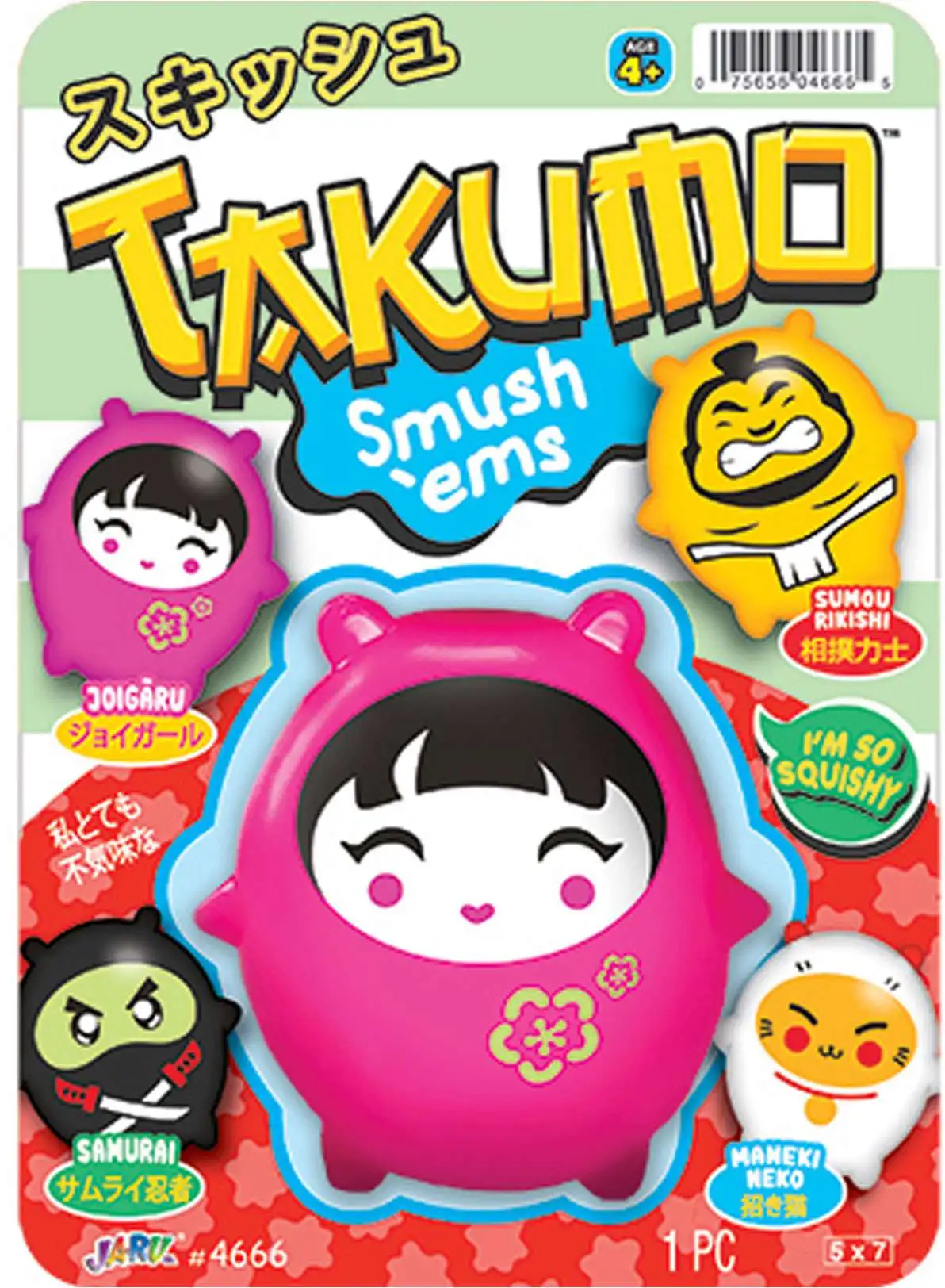 Takumo Smush 'Ems Joigaru Squeeze Toy