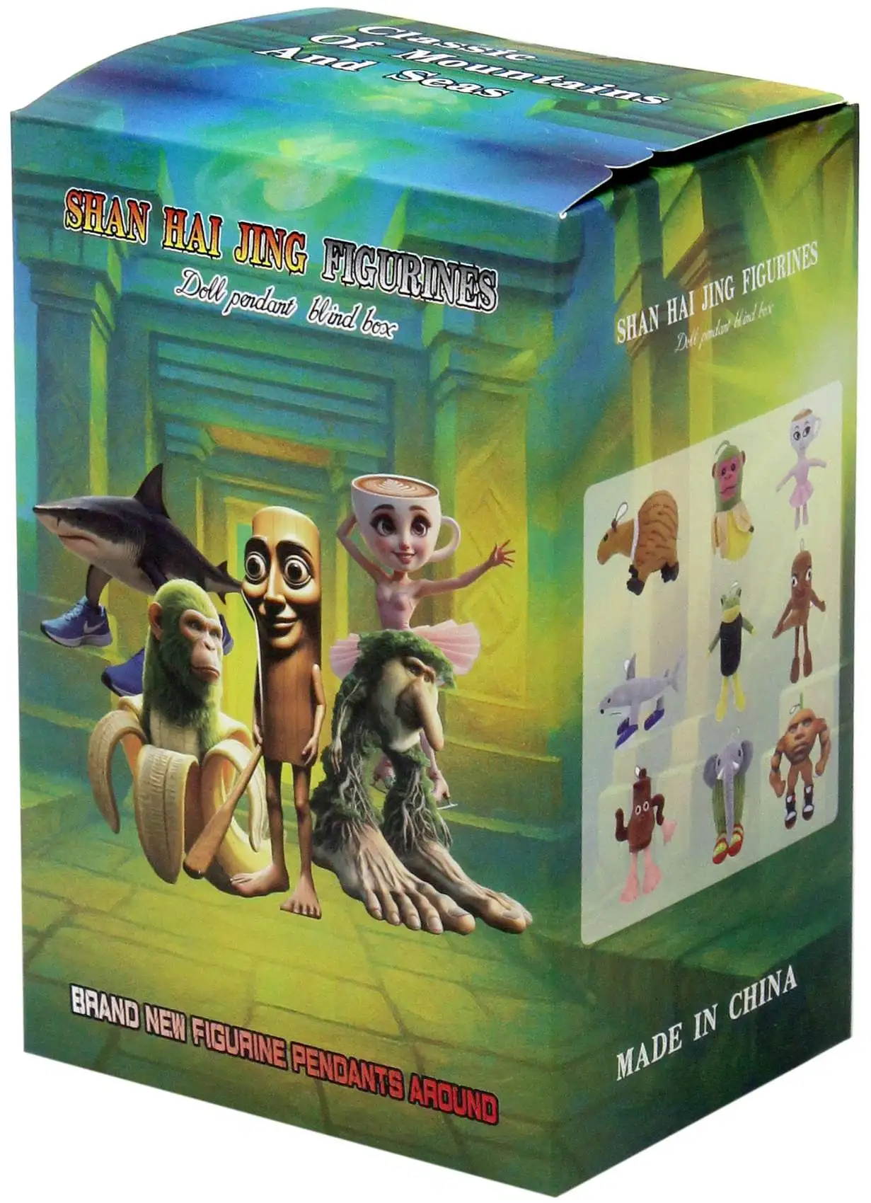 Classic of Mountains & Seas Brainrot Plush Hanger Mystery Pack