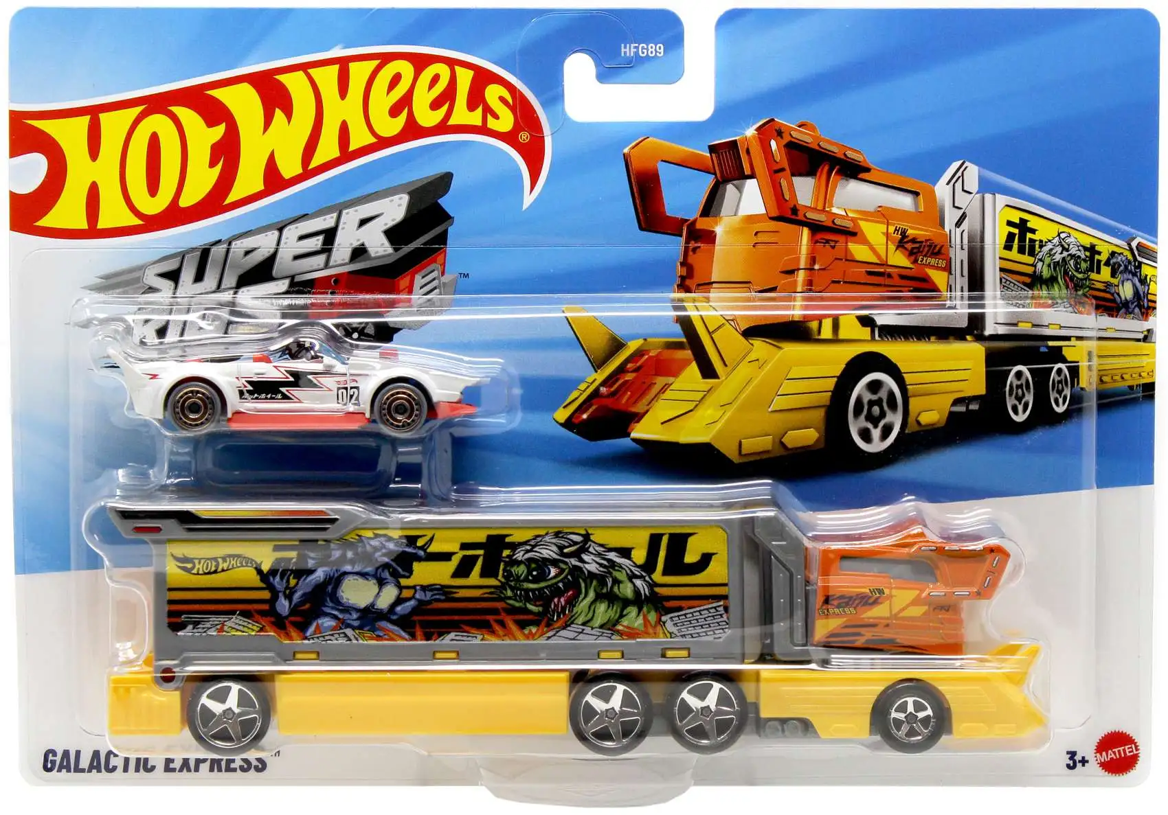 Hot Wheels Super Rigs Galactic Express Diecast Car Mattel - ToyWiz