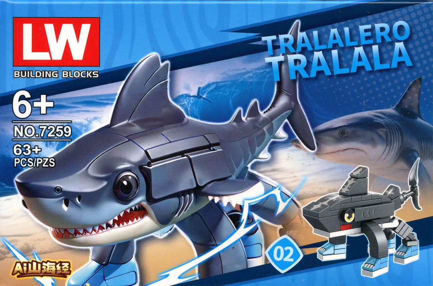 LW Building Blocks Brainrot Tralalero Tralala Building Block Set [63 Pcs]