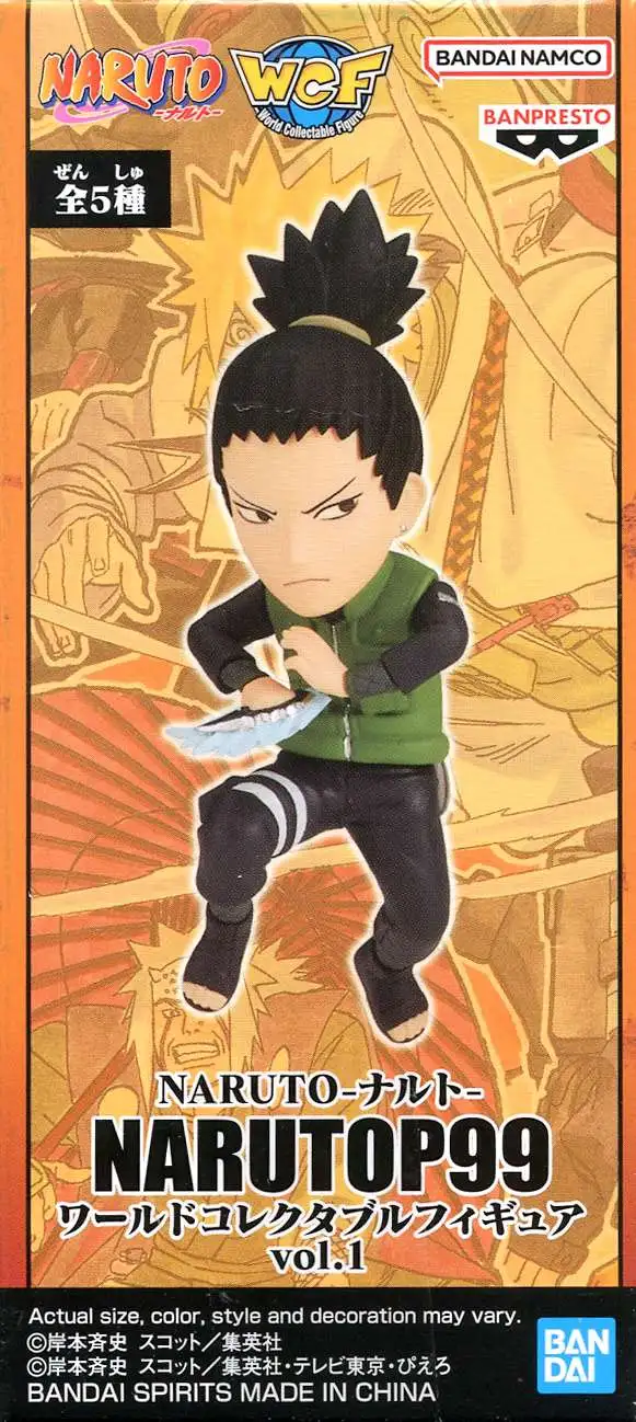 Naruto World Collectable Figure WCF NarutoP99 Vol.1 Shikamaru Nara