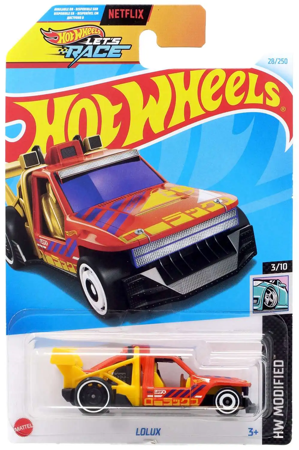 Hot Wheels Lets Race HW Modified Lolux 164 Diecast Car Mattel Toys ToyWiz