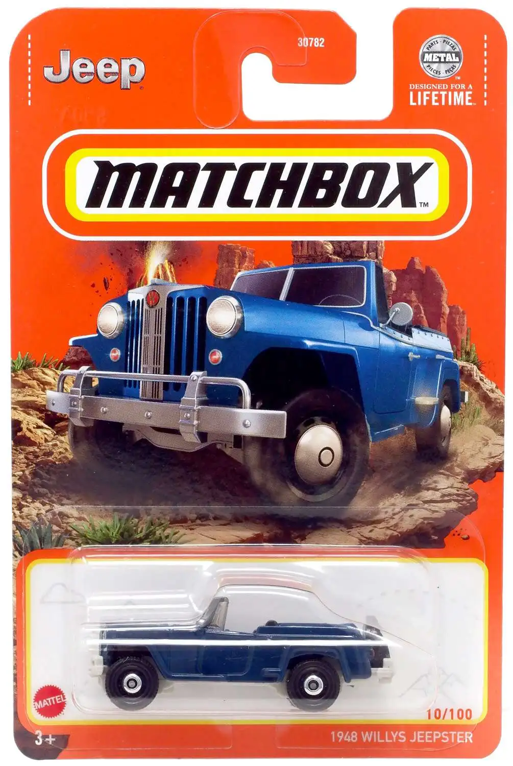Matchbox 1948 Willys Jeepster Diecast Car