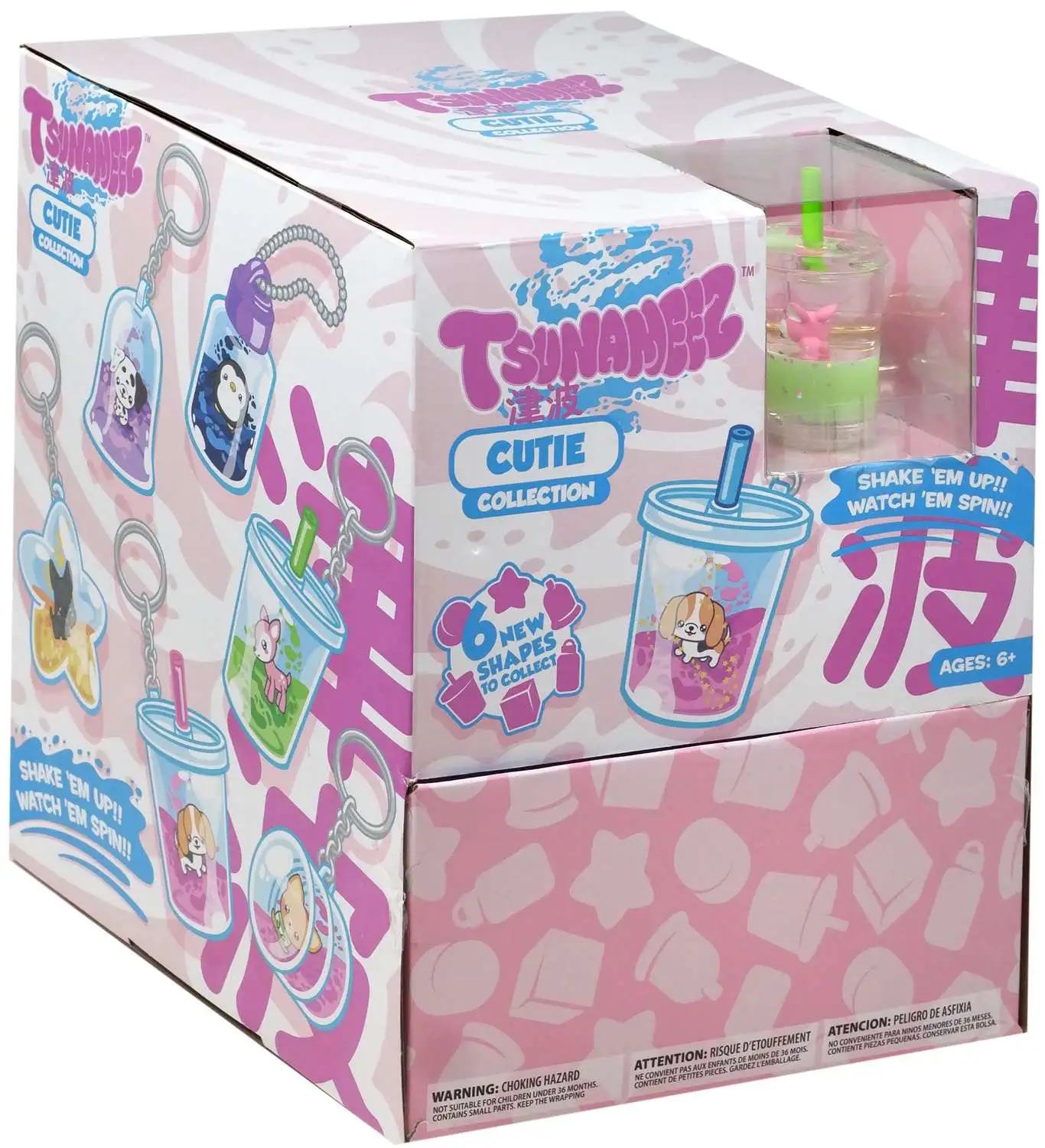 Tsunameez Cutie Collection Mystery Box [24 Packs]